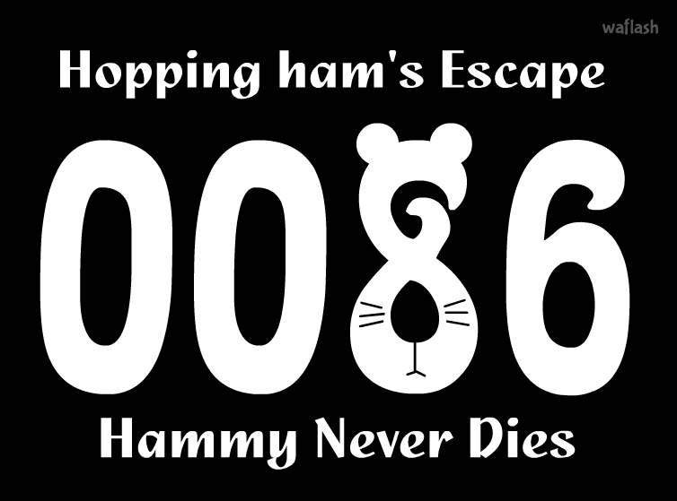 호핑 햄 이스케이프 챕터 1(Hopping Ham's Escape Chapter 1) 게임 화면 2