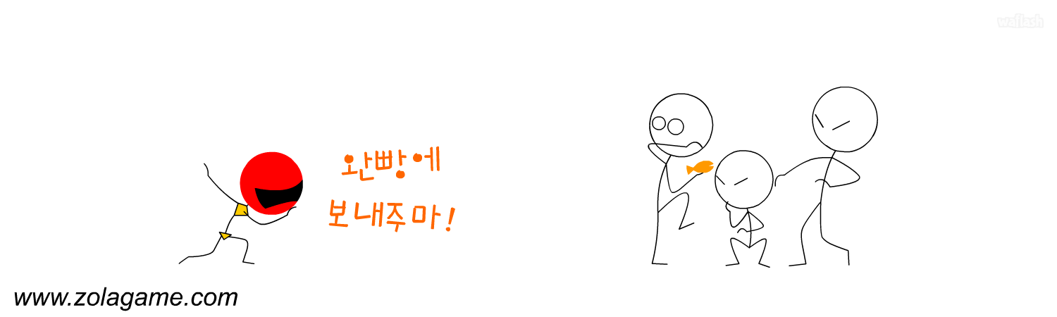 졸라맨 제4탄 4부 게임 화면 3