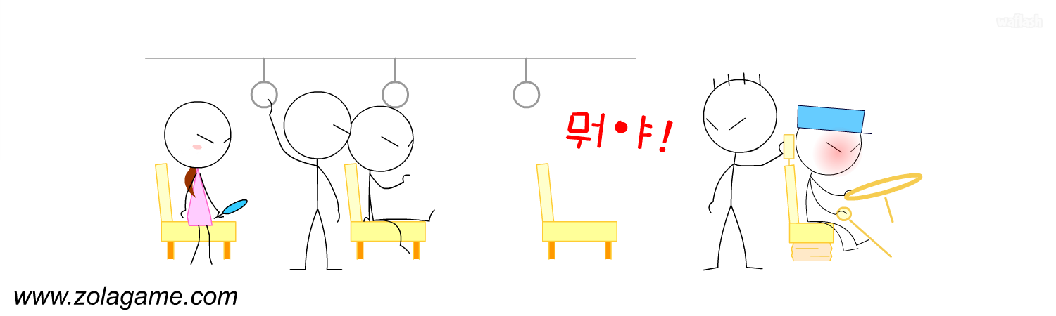 졸라맨 제5탄 2부 게임 화면 3