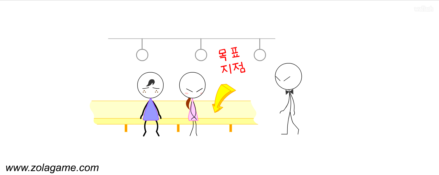 졸라맨 스페샬 에디션 제3편 - 철없는 인연 게임 화면 4