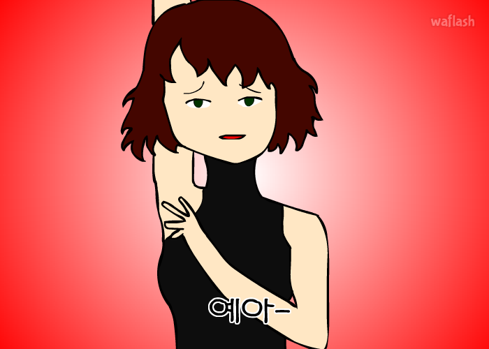 missA - Hush 게임 화면 2