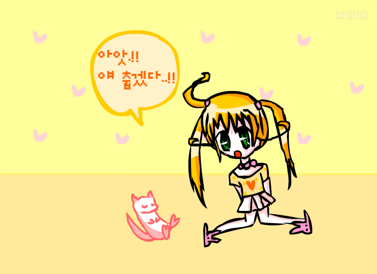 마법소녀 수아 2탄 게임 화면 2