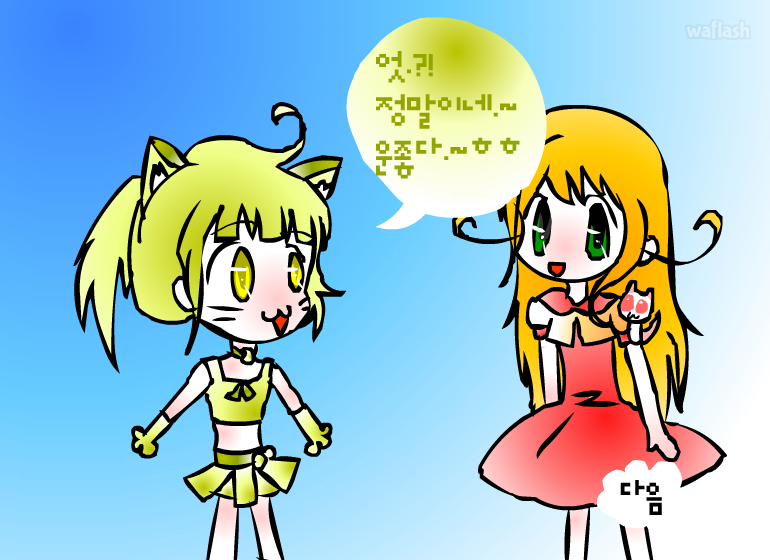 마법소녀 수아 3탄 게임 화면 3