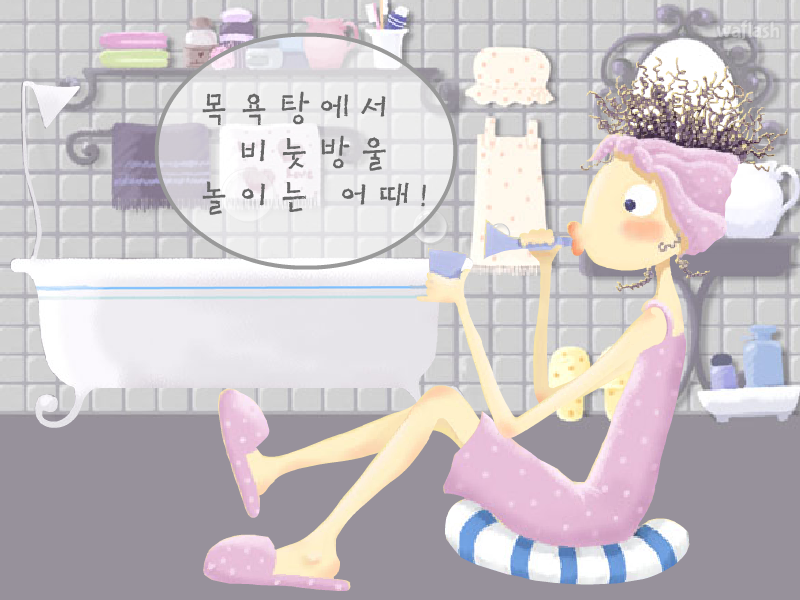 호박씨 - 시원하게 보내! 게임 화면 2