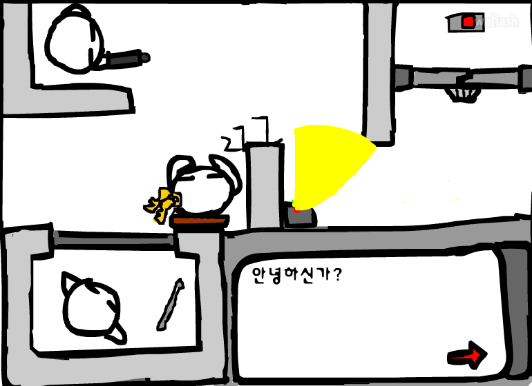 인간맨의 비상탈출 2 게임 화면 2
