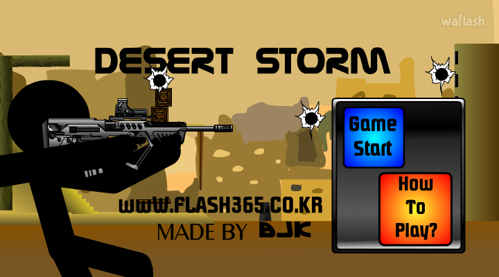 모래 폭풍 (Desert Storm) 게임 화면 1