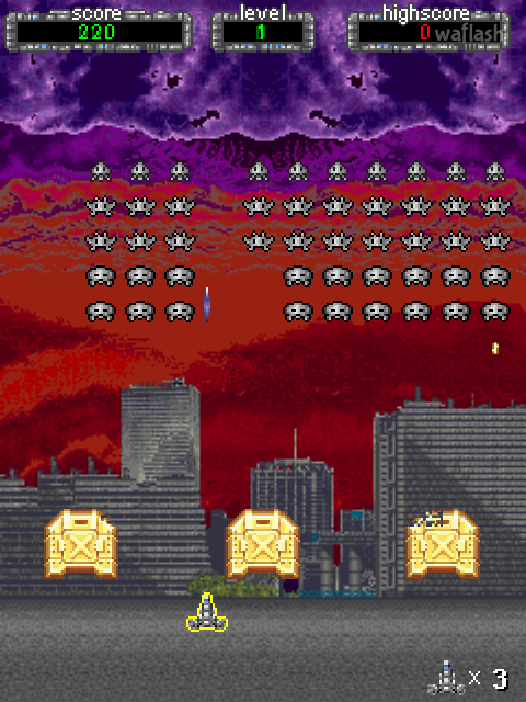 스페이스 인베이더 (Space Invaders) 게임 화면 2
