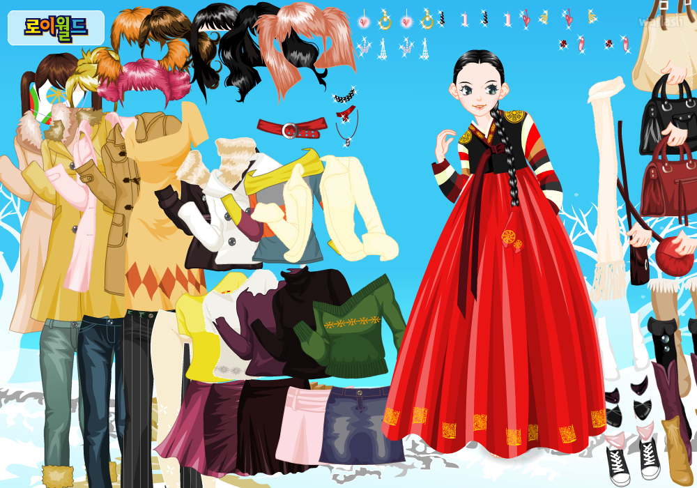 로이월드 옷입히기 - 내 설빔 어때? 게임 화면 1