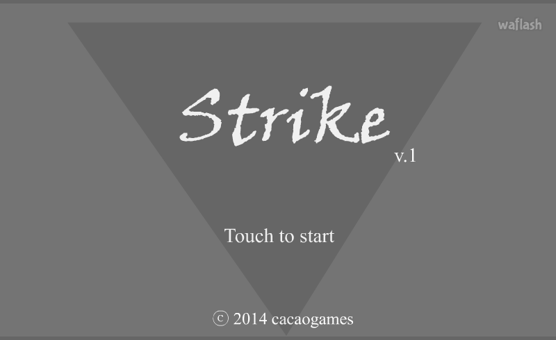 Strike 게임 화면 1