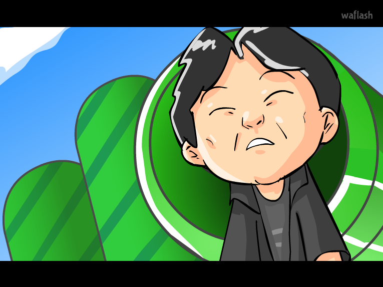 레전드 오브 미야모토 (Legend of Miyamoto) 게임 화면 1