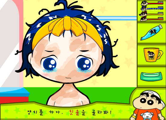 짱구교실 목욕놀이 게임 화면 3