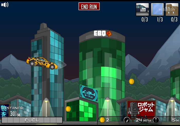 스턴트 드라이버 2 (Stunt Driver 2: Stunt Harderer) 게임 화면 4