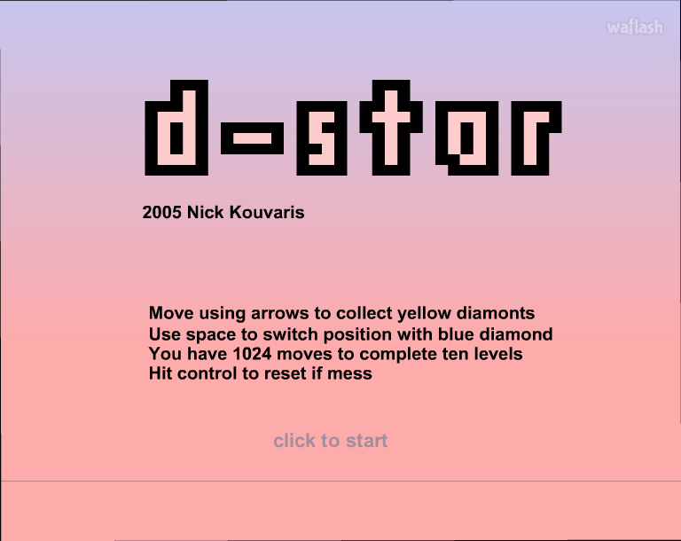 d-star 게임 화면 1