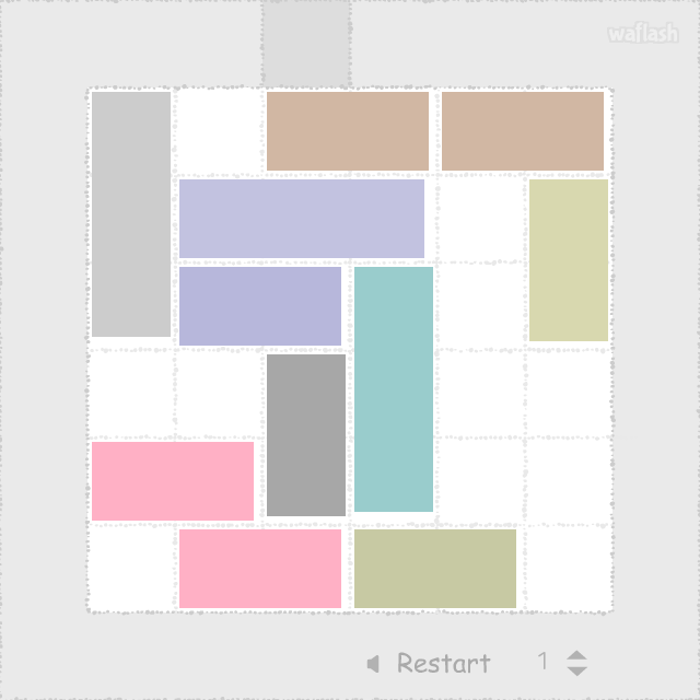 블록 챔프 (Block Champ) 게임 화면 1