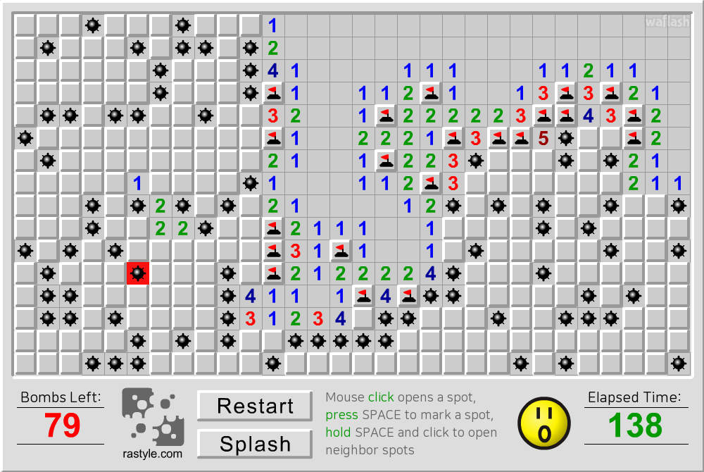 지뢰찾기 (Mine Sweeper) 게임 화면 2