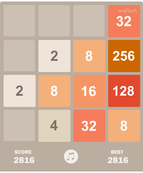 2048 플래시 게임 화면 2