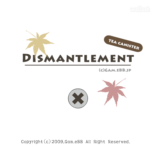 차통 분해게임 - RIDDLE Dismantlement "Tea Canister" 게임 화면 1