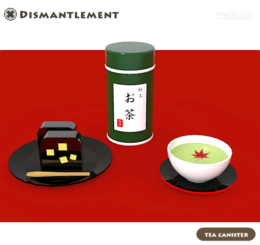차통 분해게임 - RIDDLE Dismantlement "Tea Canister" 게임 화면 2