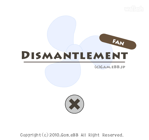 선풍기 분해게임 - RIDDLE Dismantlement "Fan" 게임 화면 1