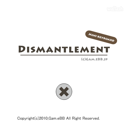키보드 분해게임 - Kaitai Dismantlement "Mini keyboard" 게임 화면 1