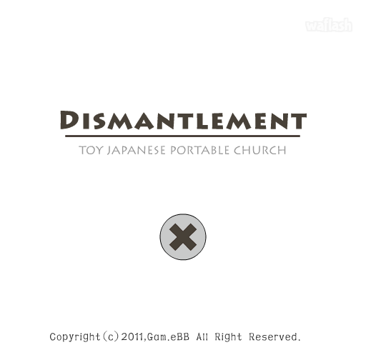 미코시 분해게임 - Kaitai Dismantlement "Toy Portable Church" 게임 화면 1
