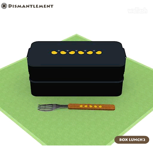 도시락 분해게임 2 - Kaitai Dismantlement "Box Lunch 2" 게임 화면 2