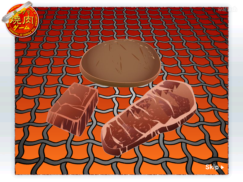 테니스의 왕자 고기굽기(The Prince of Yakiniku) 게임 화면 1