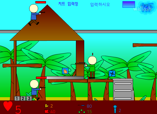 나의 총알은 너의 심장을 관통하고 게임 화면 3