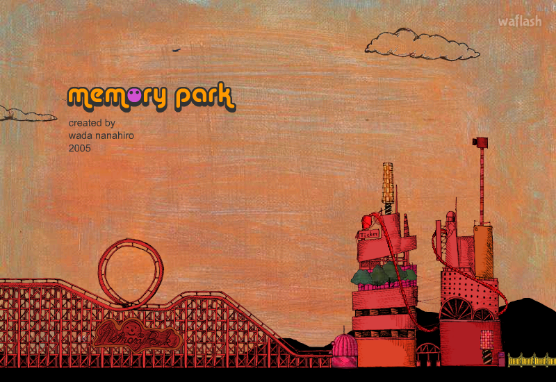 메모리 파크 (Memory Park) 게임 화면 1