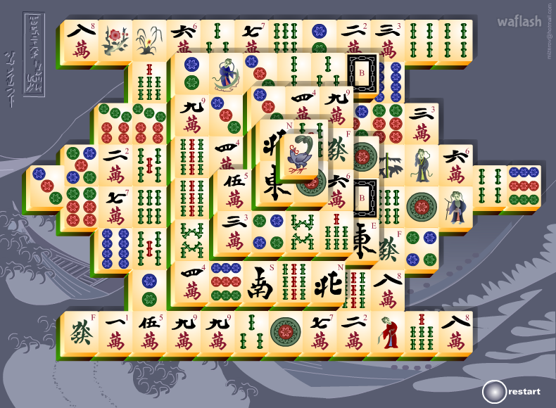 Mahjongg 퍼즐 게임 화면 1