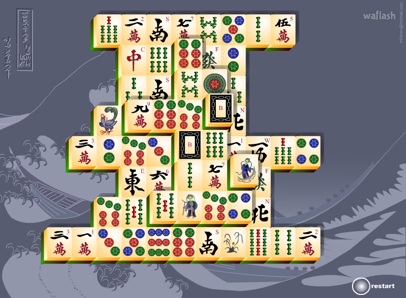 Mahjongg 퍼즐 게임 화면 2