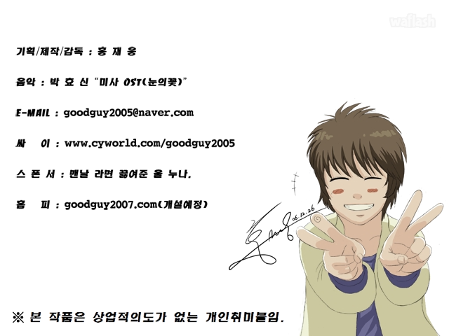 웨딩드레스 게임 화면 5