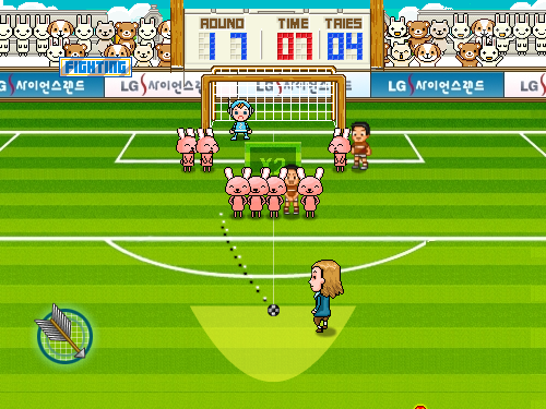 LG사이언스랜드 - 과학자는 축구왕 게임 화면 4