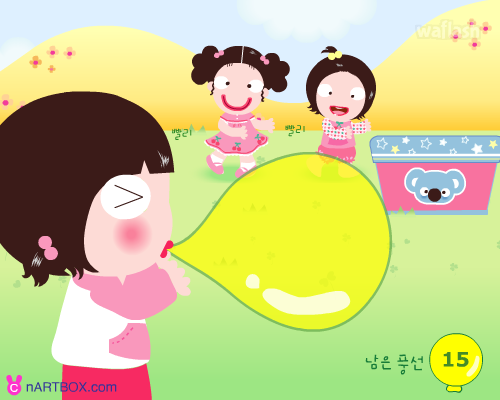 엔아트박스 - 야~ 봄이다, 우리 봄놀이 가요! 게임 화면 2