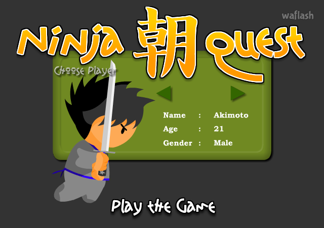 닌자 퀘스트 (Ninja Quest) 게임 화면 4