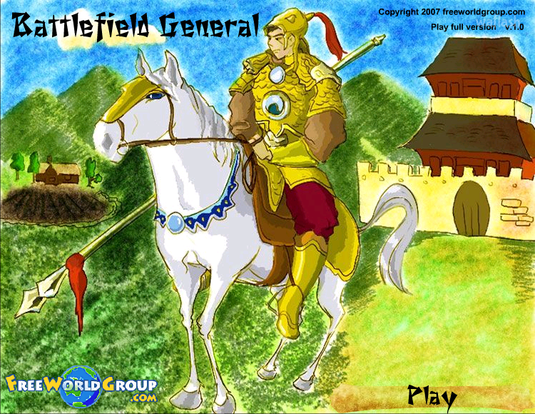 배틀필드 제너럴 (Battlefield General) 게임 화면 1