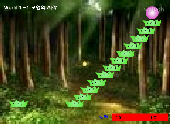 점피점프 4 (Jumpy Jump 4) 게임 화면 2