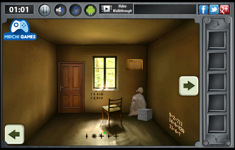 빈방 탈출 (Mirchi Escape From Empty Room) 게임 화면 2