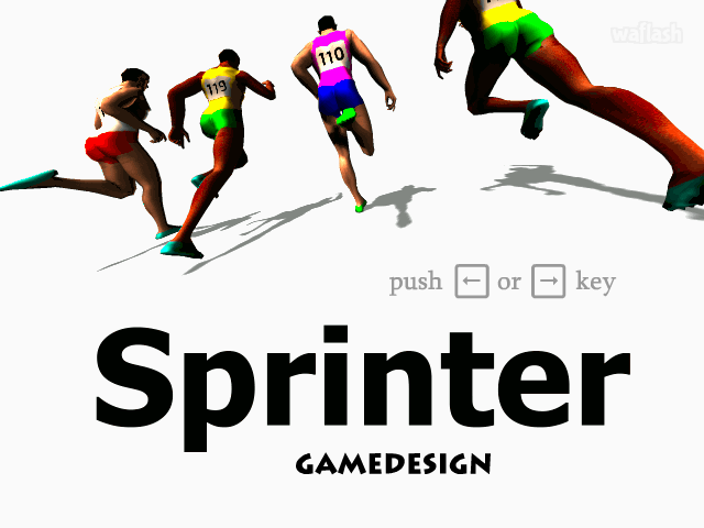 스프린터 (Sprinter) 게임 화면 1