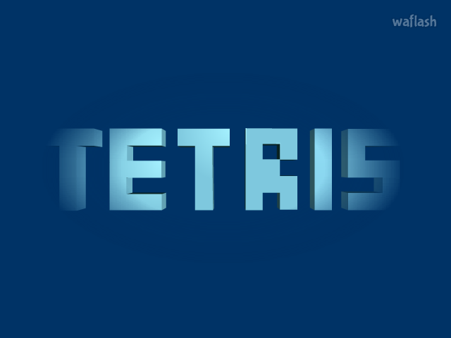테트리스 - Tetris 게임 화면 1