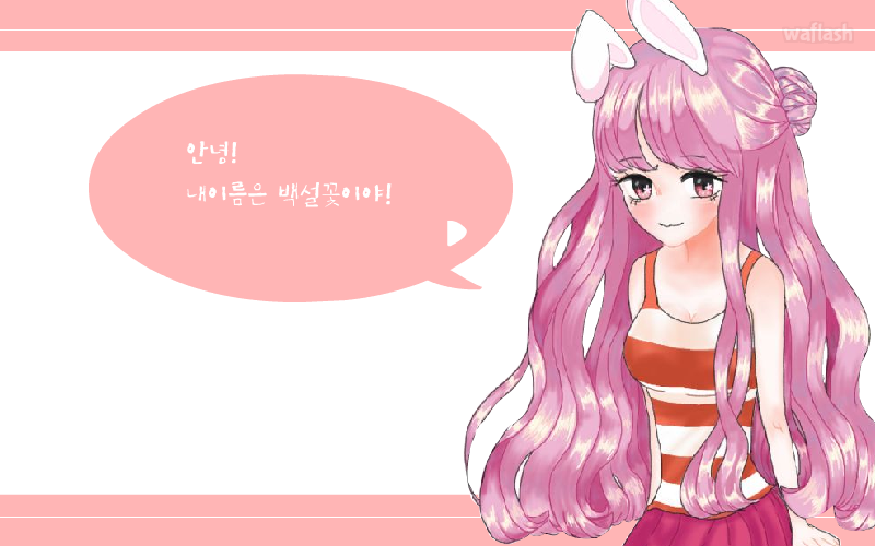 백설꽃과 함께 화장하기 게임 화면 2