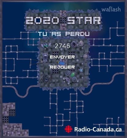 2020 STAR 게임 화면 1
