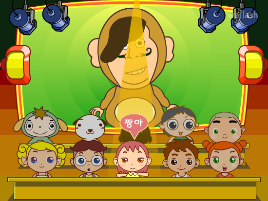 띵호와 서바이벌 퀴즈 3 게임 화면 1