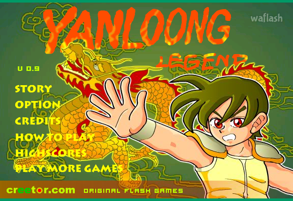 얀룽 레전드 (Yanloong Legend) 게임 화면 1