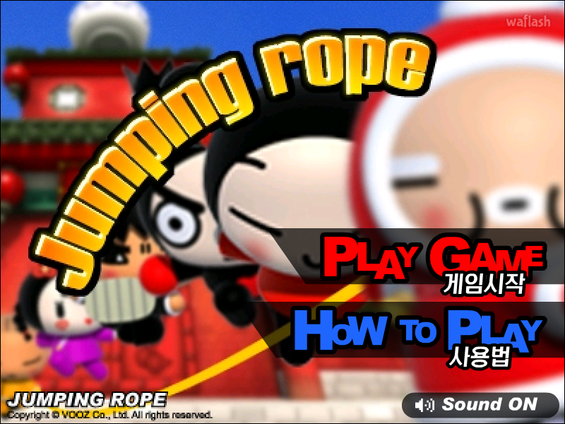 뿌까게임 줄넘기 놀이 - (Pucca - Jumping Rope) 게임 화면 1