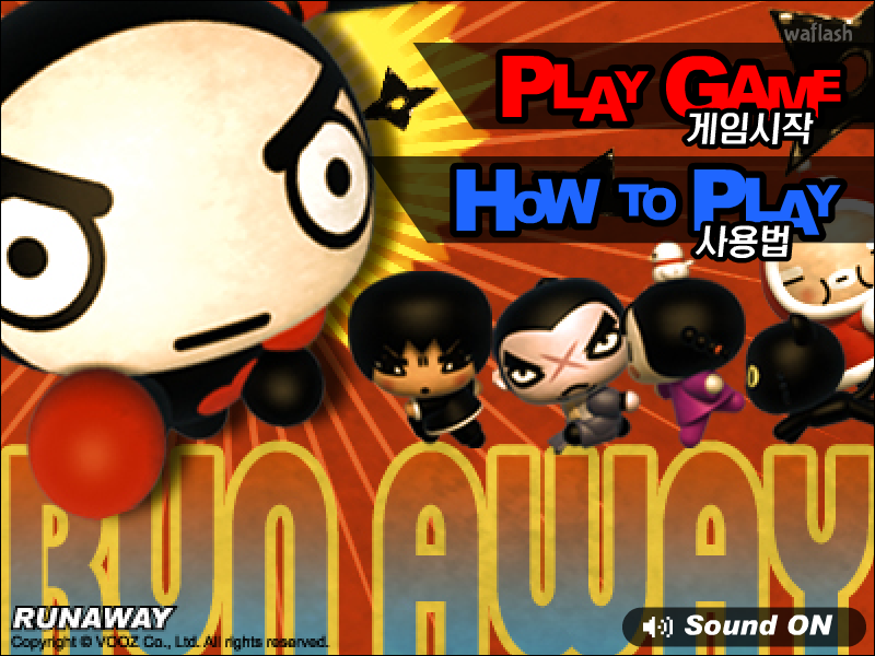 뿌까게임 가루를 지켜라 (Pucca - Run away) 게임 화면 1
