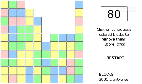Blocks 게임 화면 2