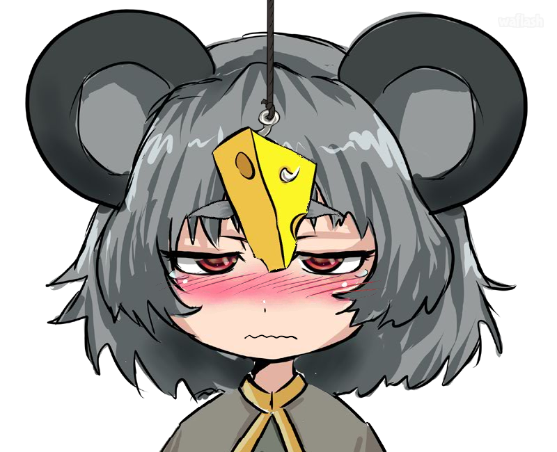 근질근질 나즈 (うずうずナズー) 게임 화면 2