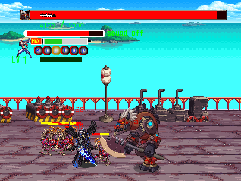 파이터 킹 3 (Fighter King 3) 게임 화면 2