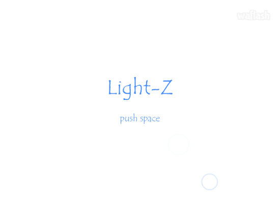 슈팅게임 Light-Z 게임 화면 1